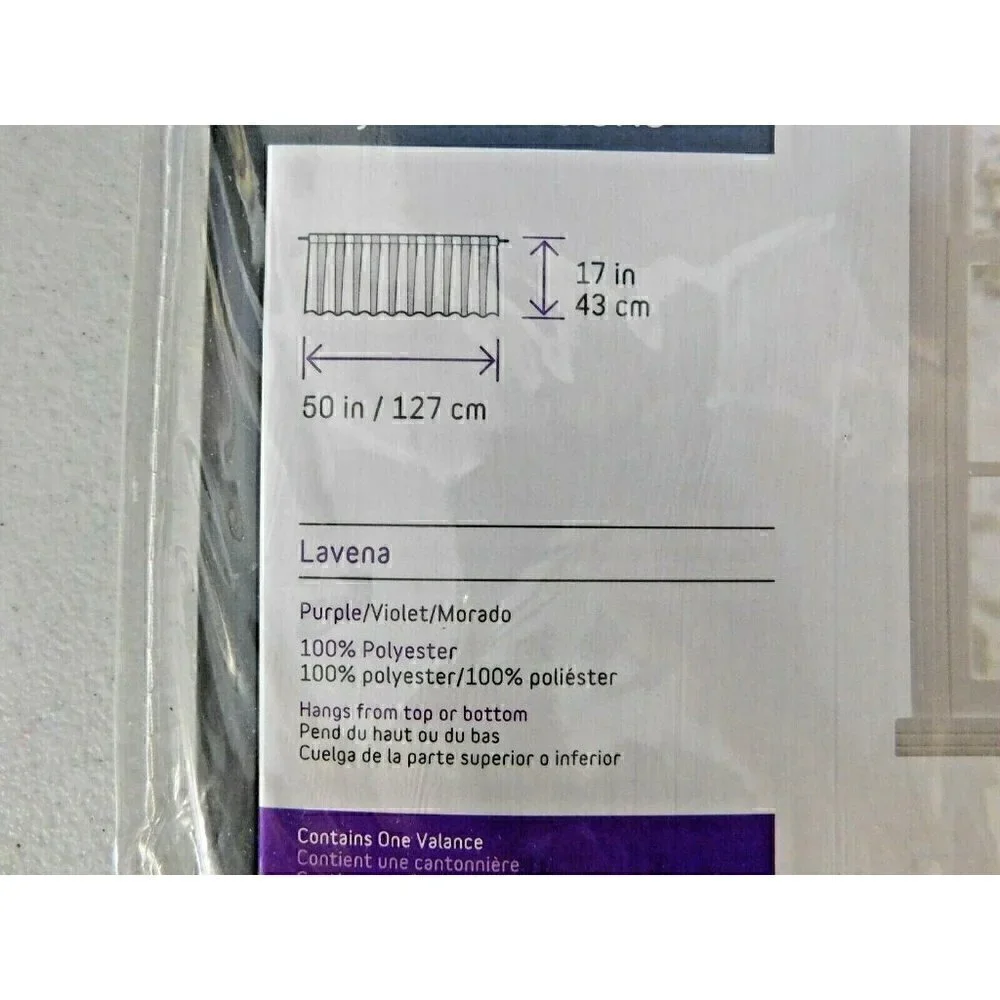 HOME TWO WAY PURPLE VALANCE 17 X 50 INCHES, FITS 1